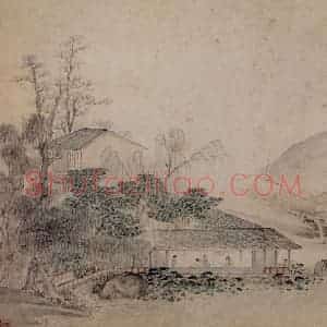 1657年 叶欣《山水册》国画山水作品图片赏析