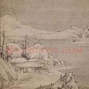 1657年 叶欣《山水册》国画山水作品图片赏析