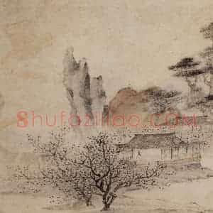 1657年 叶欣《山水册》国画山水作品图片赏析