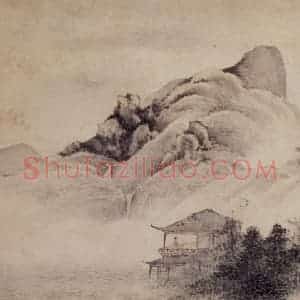 1657年 叶欣《山水册》国画山水作品图片赏析