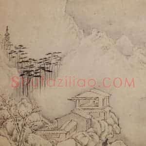 1657年 叶欣《山水册》国画山水作品图片赏析