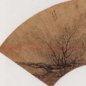 1660年 叶欣《柳溪花隐图》国画山水作品图片赏析