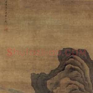 1667年 叶欣《春游图》国画山水作品图片赏析