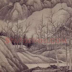 1657年 龚贤《山水册》国画山水作品图片赏析
