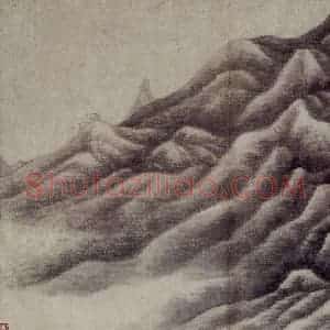 1657年 龚贤《山水册》国画山水作品图片赏析