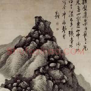 明代末 龚贤《挂壁飞泉图》国画山水作品图片赏析