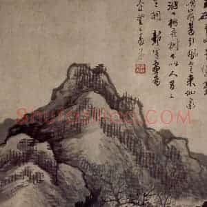 明代末 龚贤《山间茅屋图》国画山水作品图片赏析