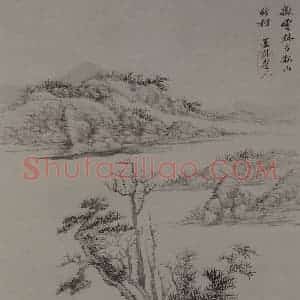 清代 吴历《仿古山水册》国画山水写意作品图片赏析