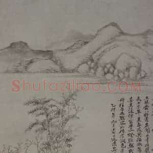 清代 吴历《仿古山水册》国画山水写意作品图片赏析