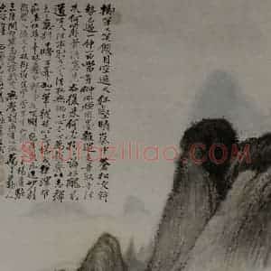 清代 原济《狂壑晴岚图轴》国画山水写意作品图片赏析