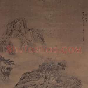 清代 李寅《江亭凭眺图轴》国画山水写意作品图片赏析