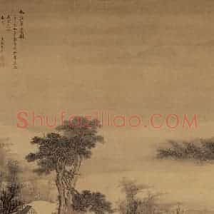 清代 吴宏《柘溪草堂图轴》国画山水写意作品图片赏析