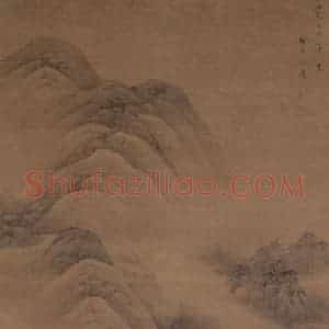 清代 章声《水阁客话图轴》国画山水写意作品图片赏析