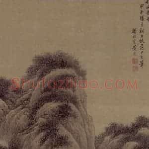 清代 黄鼎《秋山萧寺图轴》国画山水写意作品图片赏析