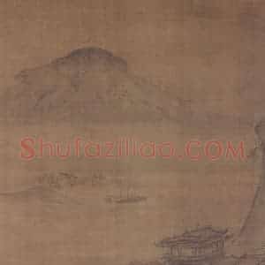 清代 袁江《江天楼阁图轴》国画山水写意作品图片赏析