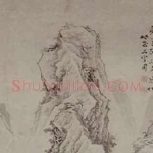 清代 上官周《水村归棹图轴》国画山水写意作品图片赏析