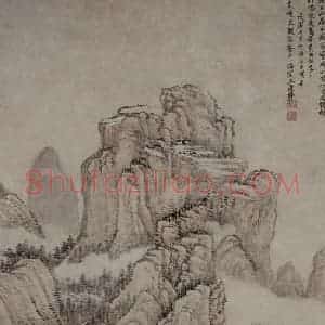 清代 王复祥《夏日山居图轴》国画山水写意作品图片赏析