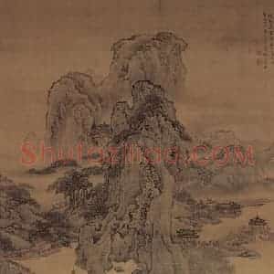 清代 袁耀《阿房宫图轴》国画山水写意作品图片赏析