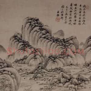 清代 王鉴《杨铁厓诗意图轴》国画山水写意作品图片赏析