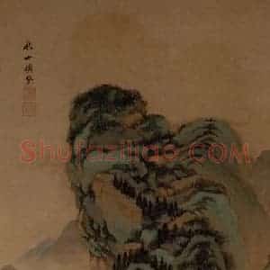 清代 王鉴《仿古山水屏》国画山水写意作品图片赏析