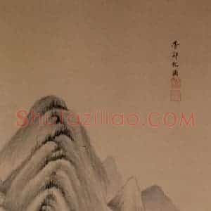 清代 王鉴《仿古山水屏》国画山水写意作品图片赏析