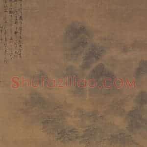 清代 胡玉昆《开先寺看云图轴》国画山水写意作品图片赏析