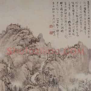 清代 髡残《苍翠凌天图轴》国画山水写意作品图片赏析