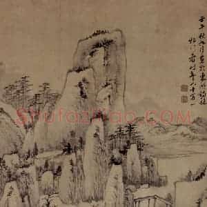 清代 罗牧《溪桥茅屋图轴》国画山水写意作品图片赏析