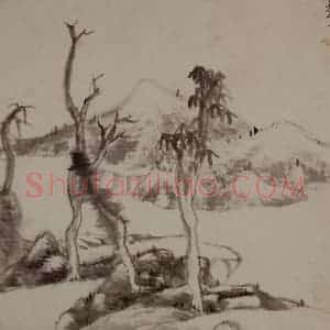 清代 朱耷《山水花果图册》国画山水写意作品图片赏析