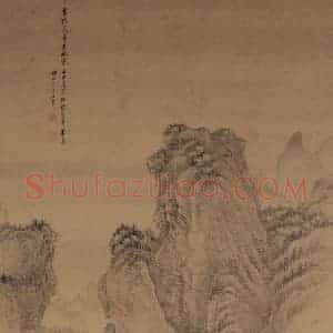 清代 王翚《层峦秋霁图轴》国画山水写意作品图片赏析