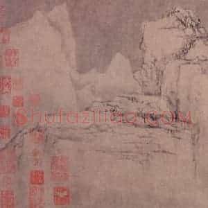元朝 黄公望《快雪时晴图》国画山水作品图片赏析