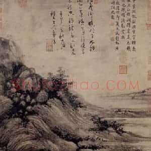 元朝 吴镇《洞庭渔隐图》国画山水作品图片赏析