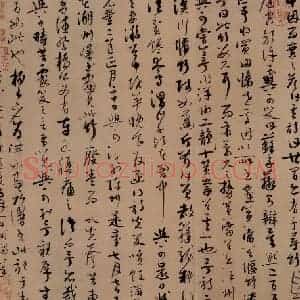 元朝 吴镇《墨竹谱》国画综合作品图片赏析