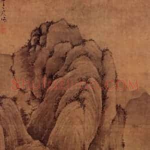 元朝 吴镇《谿山高隐图》国画山水作品图片赏析