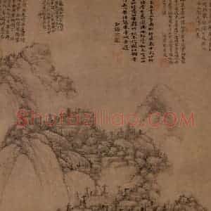 元朝 黄公望《丹崖玉树图》国画山水作品图片赏析