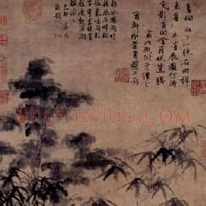 元朝 倪瓒《梧竹秀石图》国画花鸟作品图片赏析