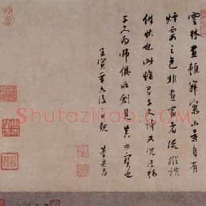 元朝 倪瓒《六君子图》国画花鸟作品图片赏析