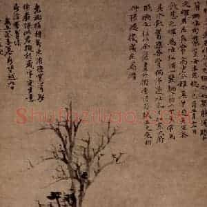 元朝 倪瓒《丛篁古木图》国画花鸟作品图片赏析