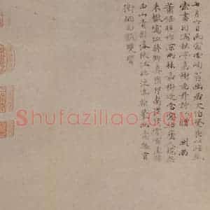 元朝 倪瓒《秋亭嘉树图》国画山水作品图片赏析
