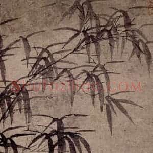 元朝 王蒙《竹石图》国画花鸟作品图片赏析