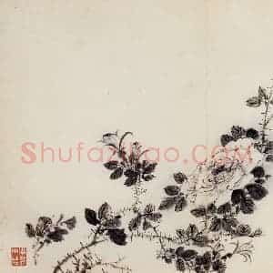 清代 高凤翰《花卉册十开》国画花鸟作品图片赏析