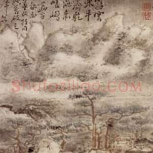 清代 高凤翰《山水花卉册八开》国画花鸟作品图片赏析