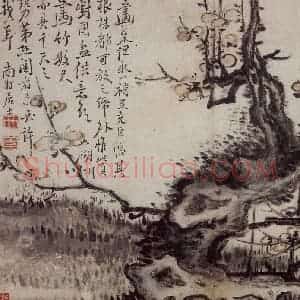 清代 高凤翰《山水花卉册八开》国画花鸟作品图片赏析