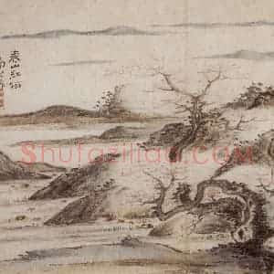 清代 高凤翰《山水花卉册八开》国画山水作品图片赏析