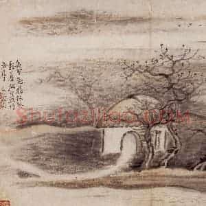 清代 高凤翰《山水花卉册八开》国画山水作品图片赏析