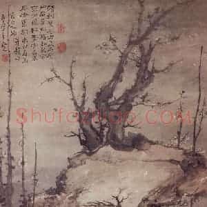清代 高凤翰《冰雪清界图》国画花鸟作品图片赏析