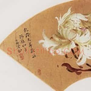 清代 高凤翰《花卉》国画花鸟作品图片赏析