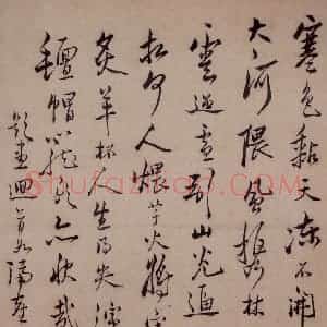 清代 高凤翰《书画册》国画综合作品图片赏析