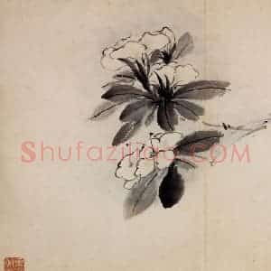 清代 高凤翰《花卉册十开》国画花鸟作品图片赏析