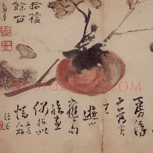 清代 高凤翰《指画山水花卉册》国画花鸟作品图片赏析
